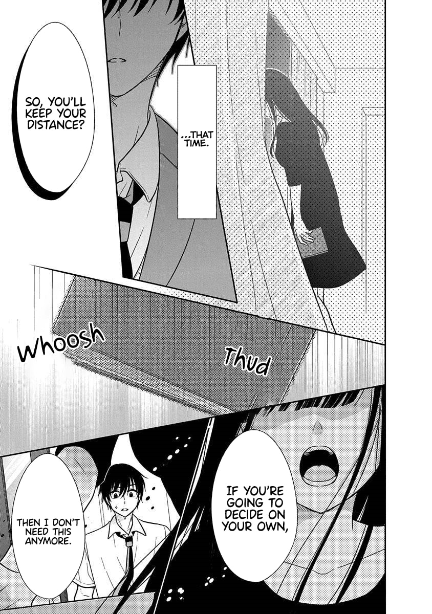 Read Bite Into Me chapter 24 image 5 on Lezhin