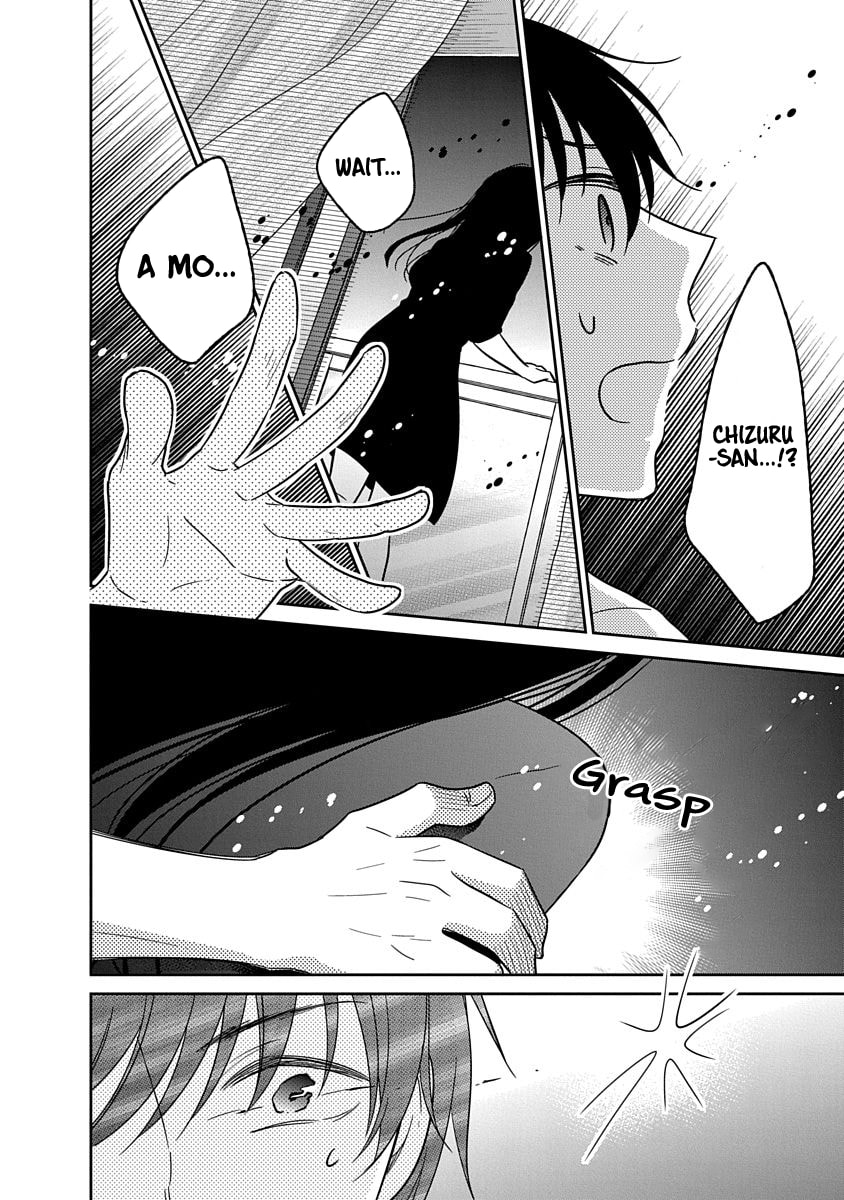 Read Bite Into Me chapter 24 image 6 on Lezhin