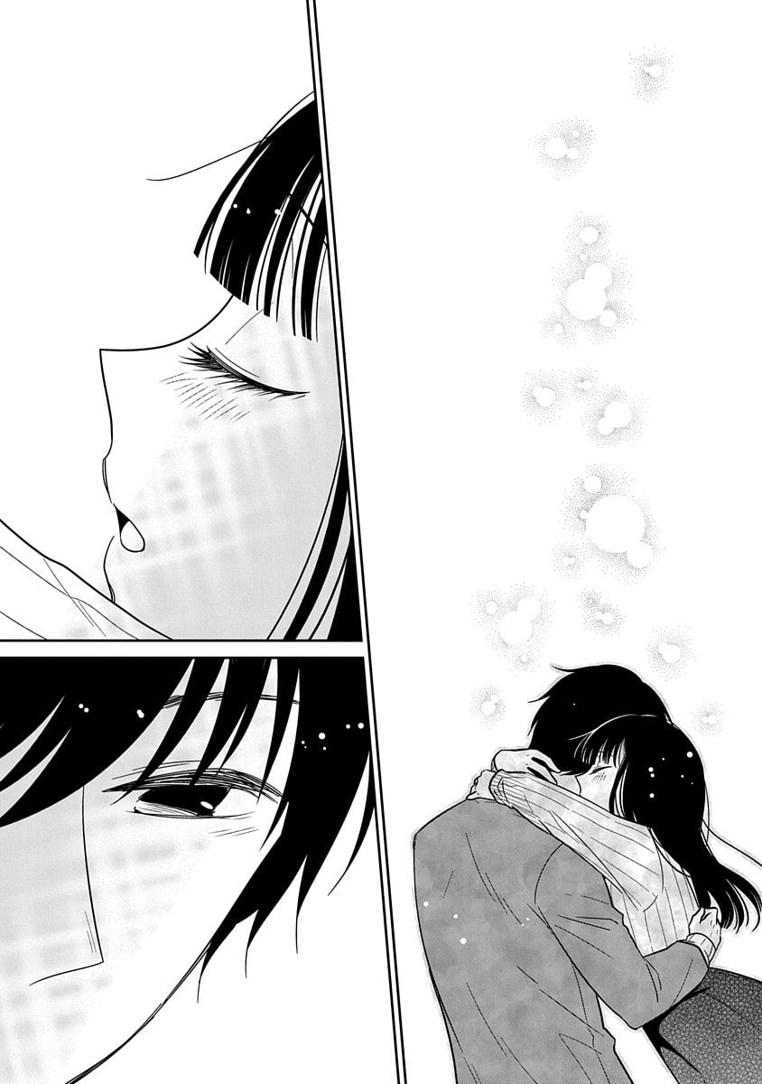 Read Bite Into Me chapter 25 image 10 on Lezhin