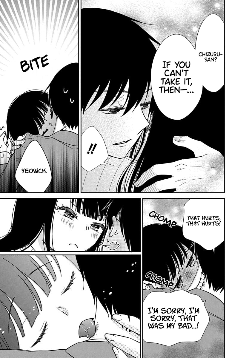 Read Bite Into Me chapter 25 image 9 on Lezhin