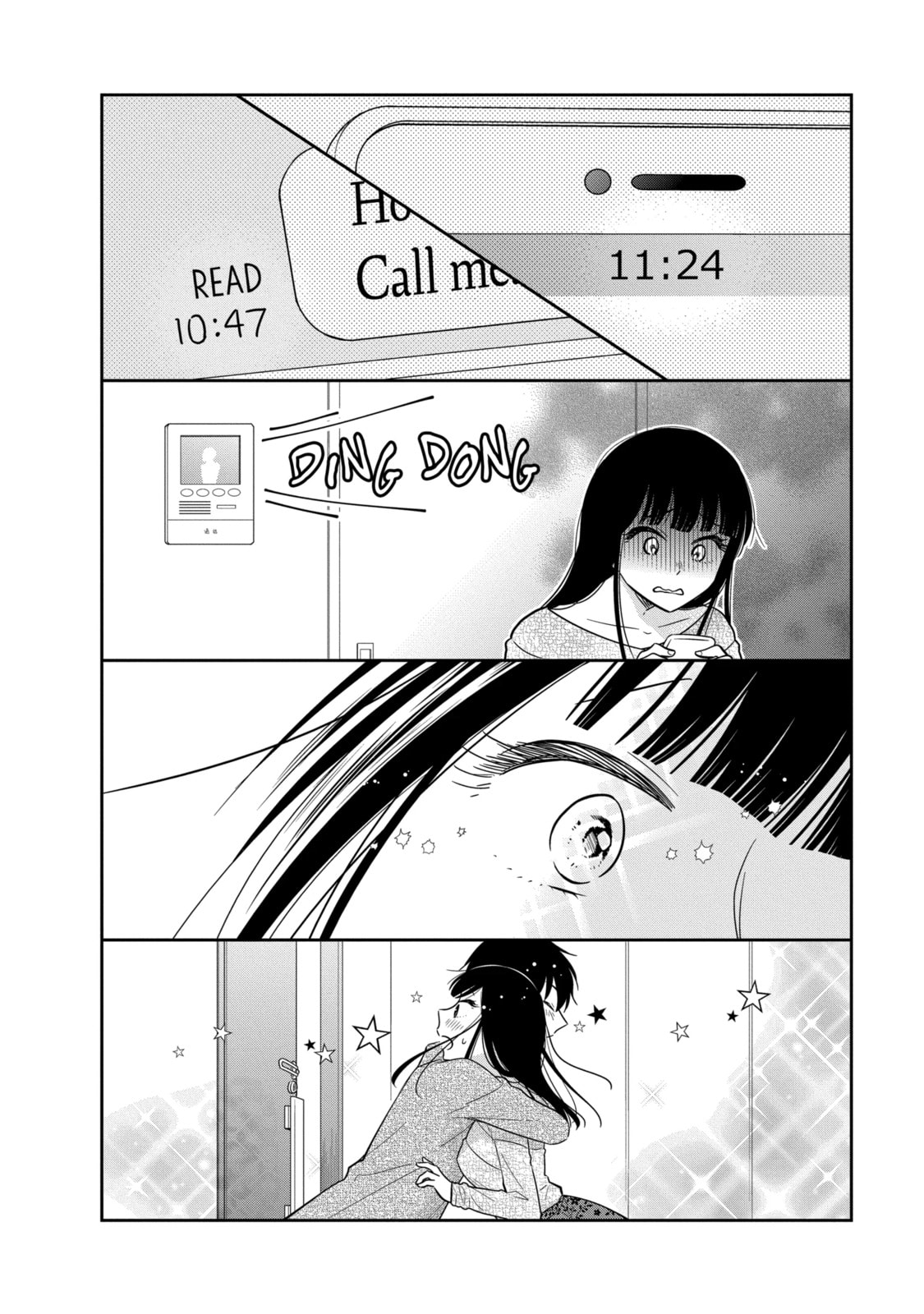 Read Bite Into Me chapter 26.1 image 3 on Lezhin