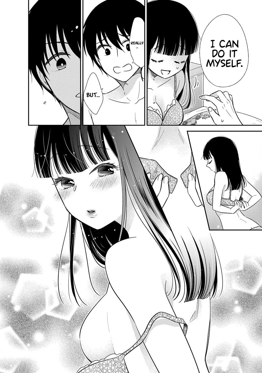 Read Bite Into Me chapter 26 image 10 on Lezhin