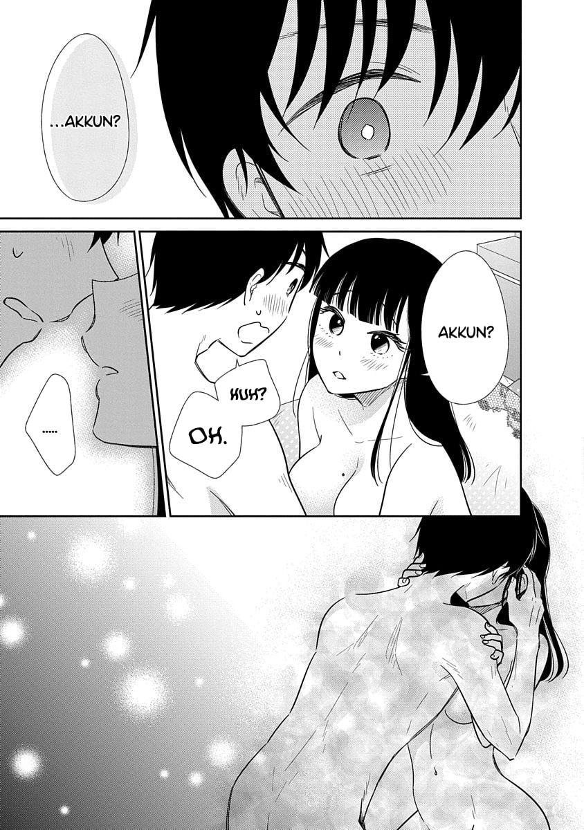 Read Bite Into Me chapter 26 image 11 on Lezhin