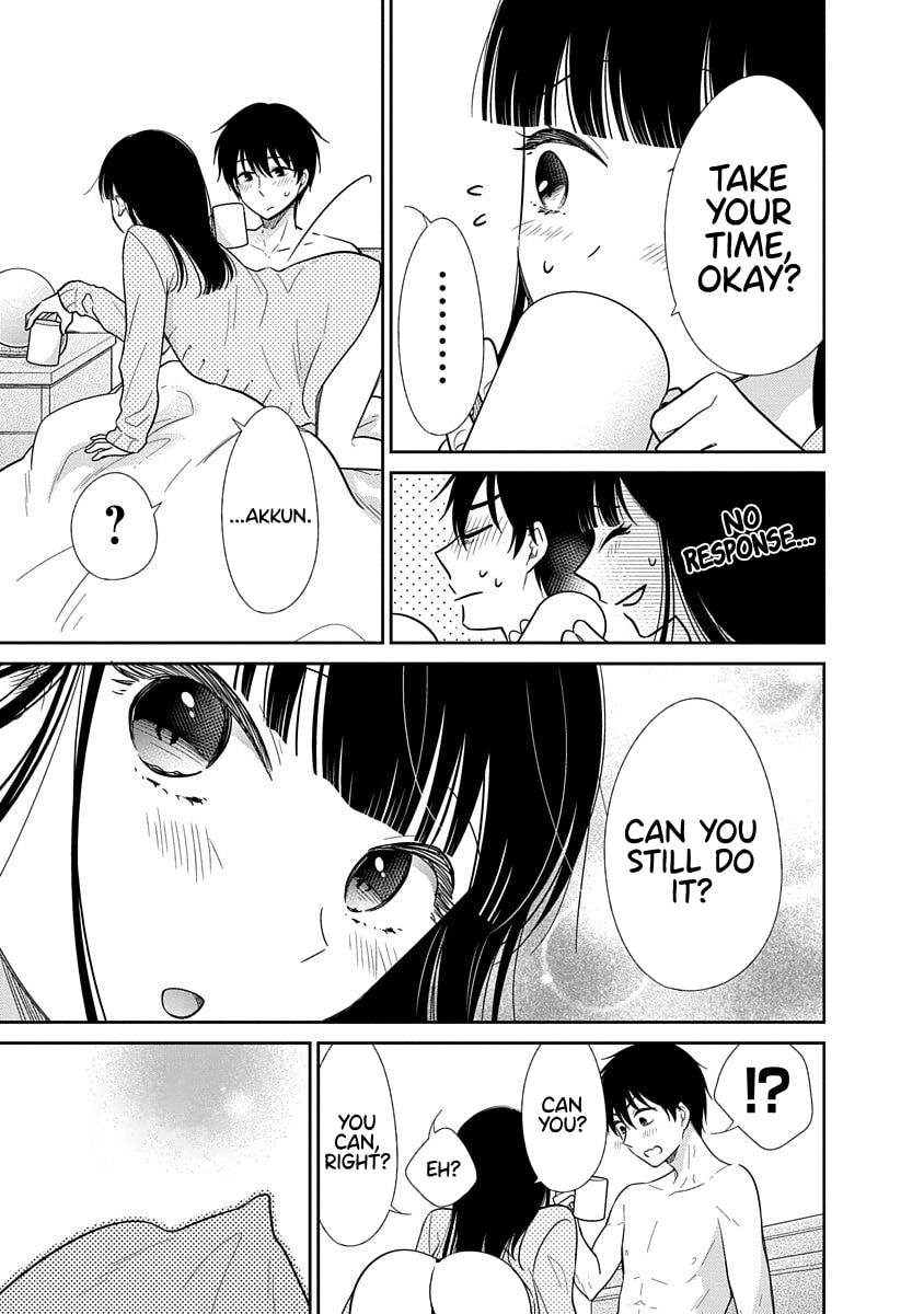 Read Bite Into Me chapter 26 image 15 on Lezhin