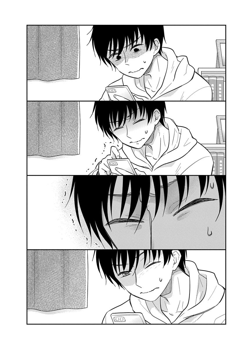 Read Bite Into Me chapter 26 image 2 on Lezhin