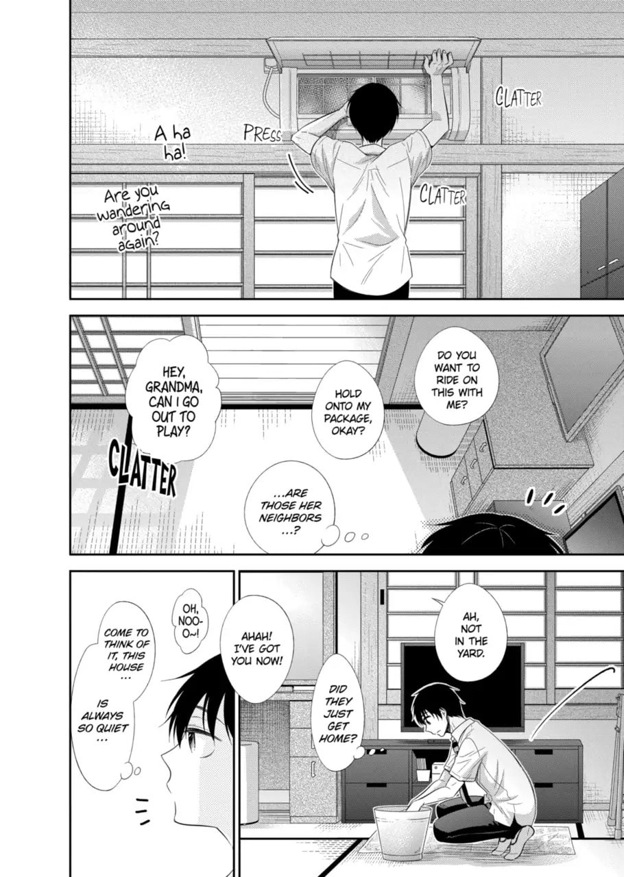 Read Bite Into Me chapter 3.1 image 13 on Lezhin