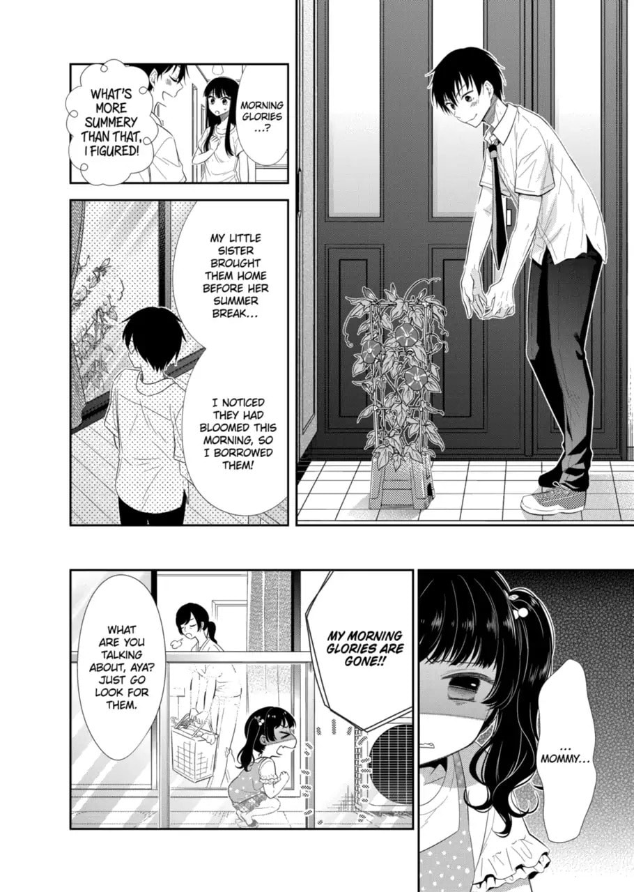 Read Bite Into Me chapter 3.1 image 5 on Lezhin
