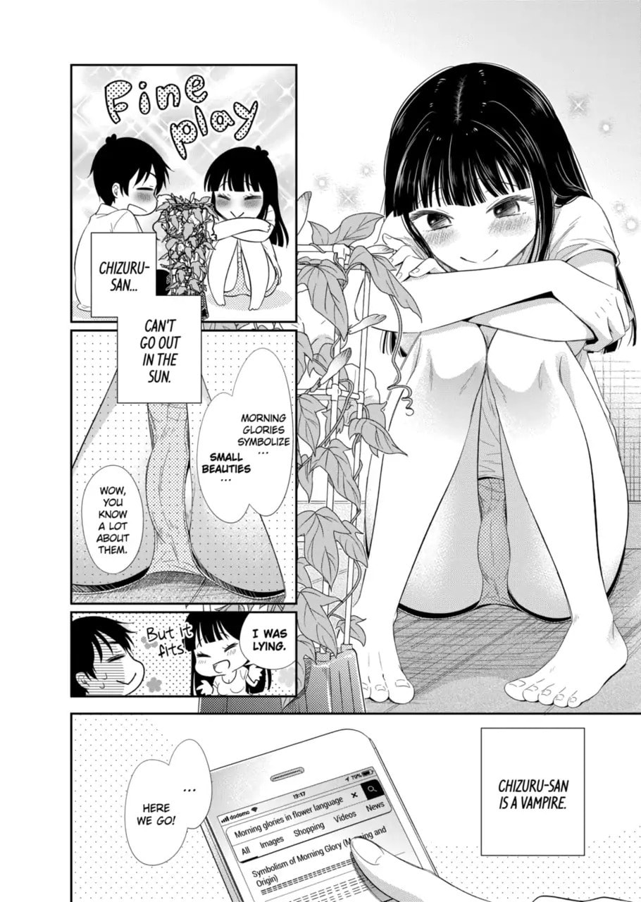 Read Bite Into Me chapter 3.1 image 7 on Lezhin