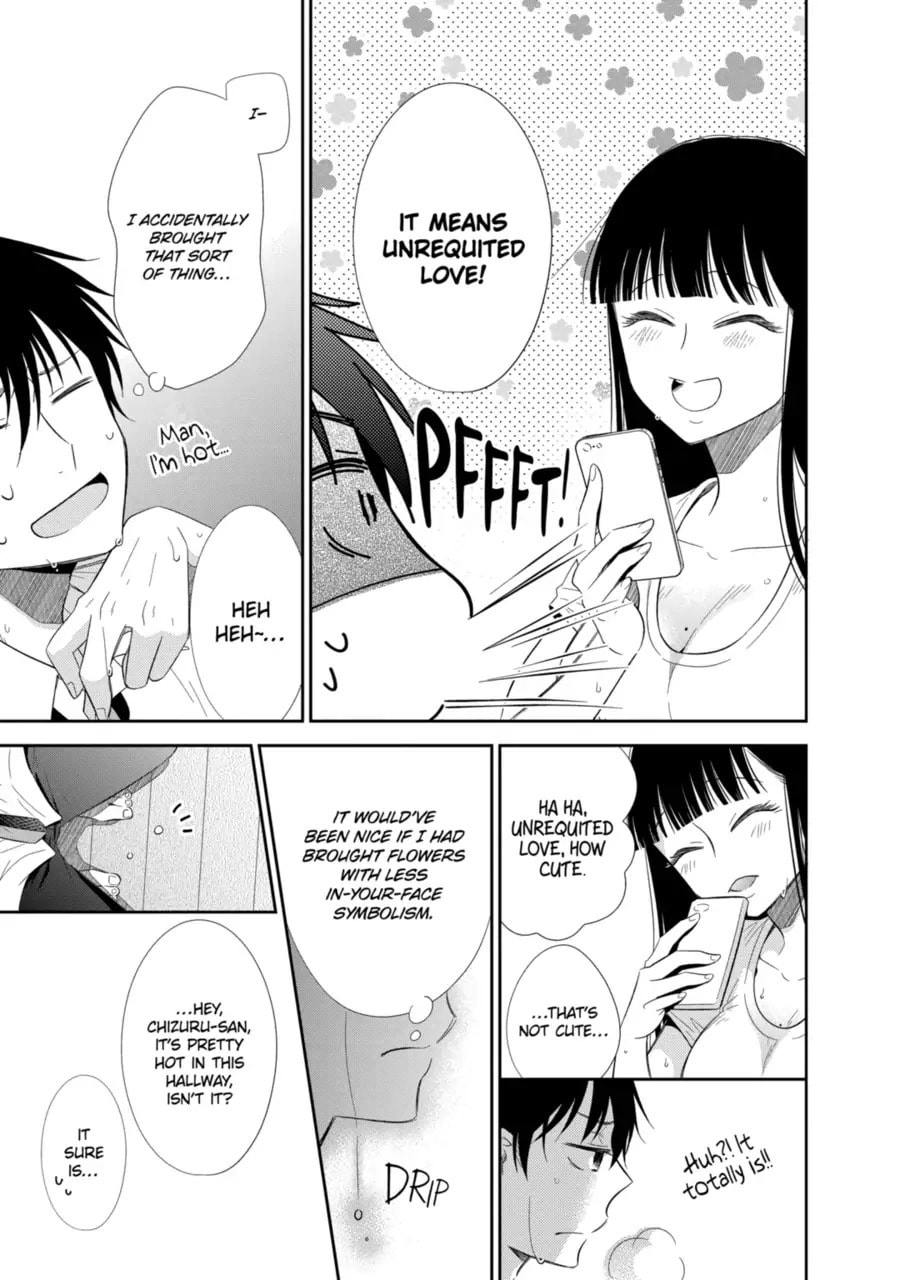 Read Bite Into Me chapter 3.1 image 8 on Lezhin