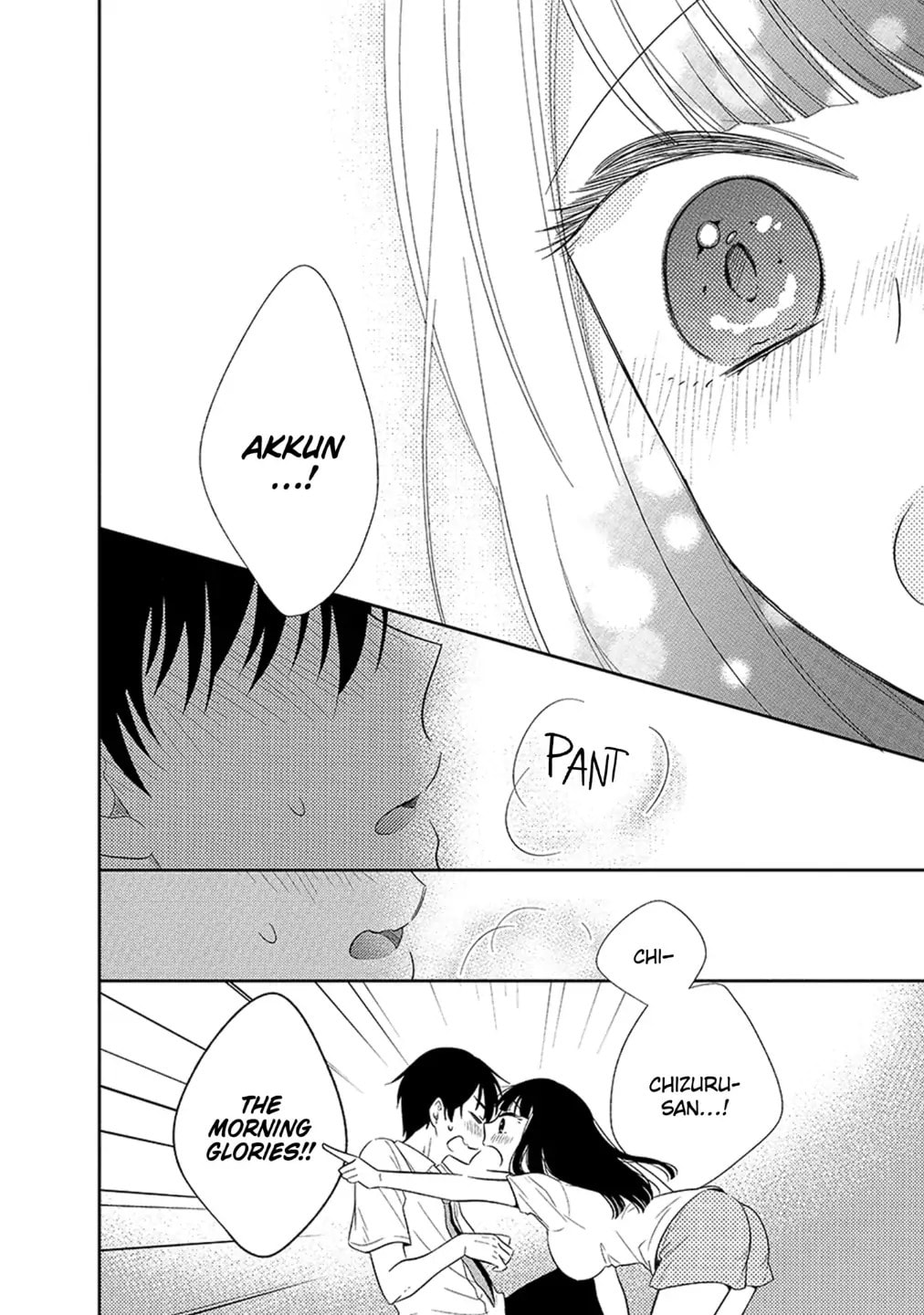 Read Bite Into Me chapter 3.2 image 13 on Lezhin