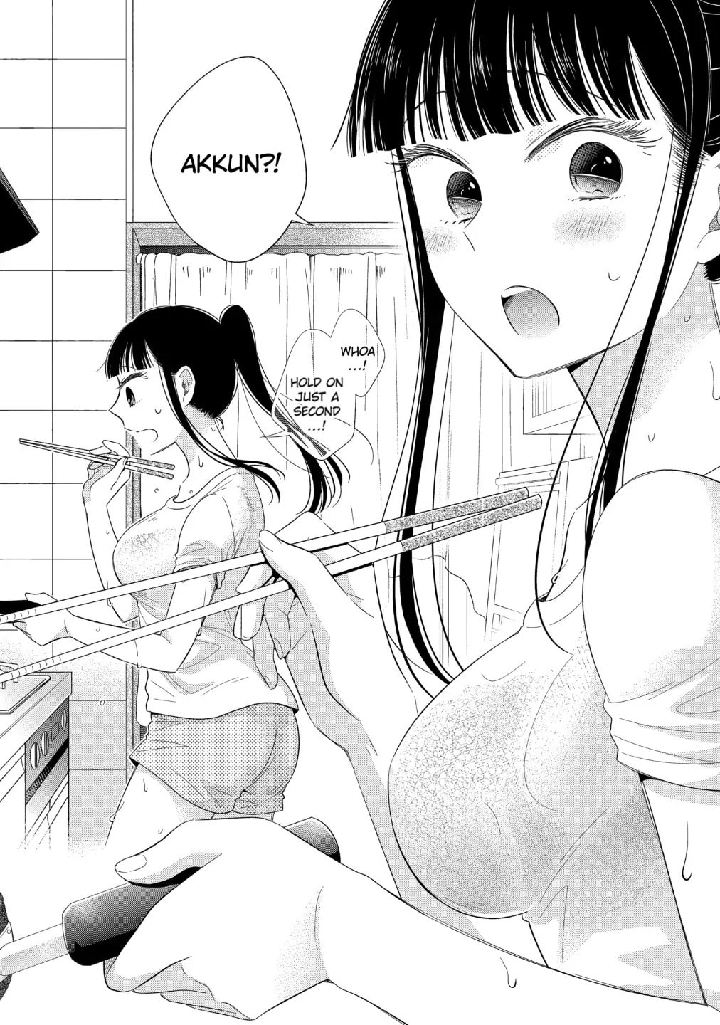Read Bite Into Me chapter 3.2 image 3 on Lezhin