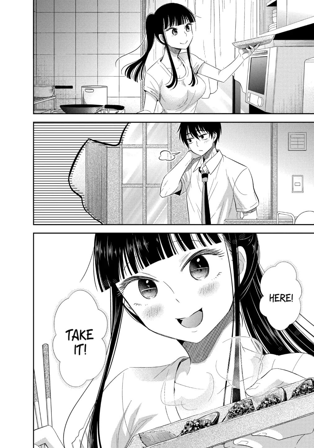Read Bite Into Me chapter 3.2 image 5 on Lezhin