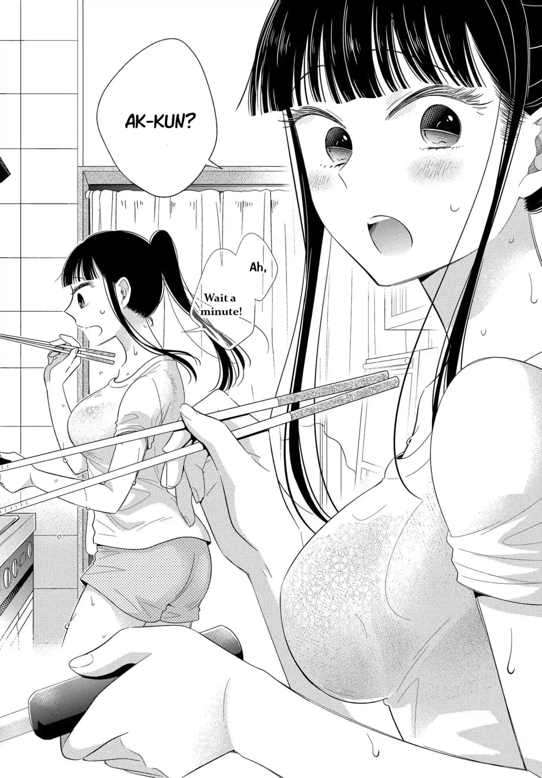 Read Bite Into Me chapter 3 image 17 on Lezhin