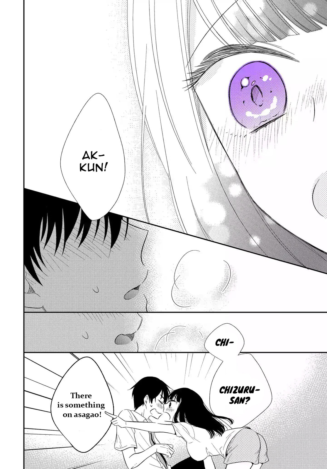 Read Bite Into Me chapter 3 image 27 on Lezhin
