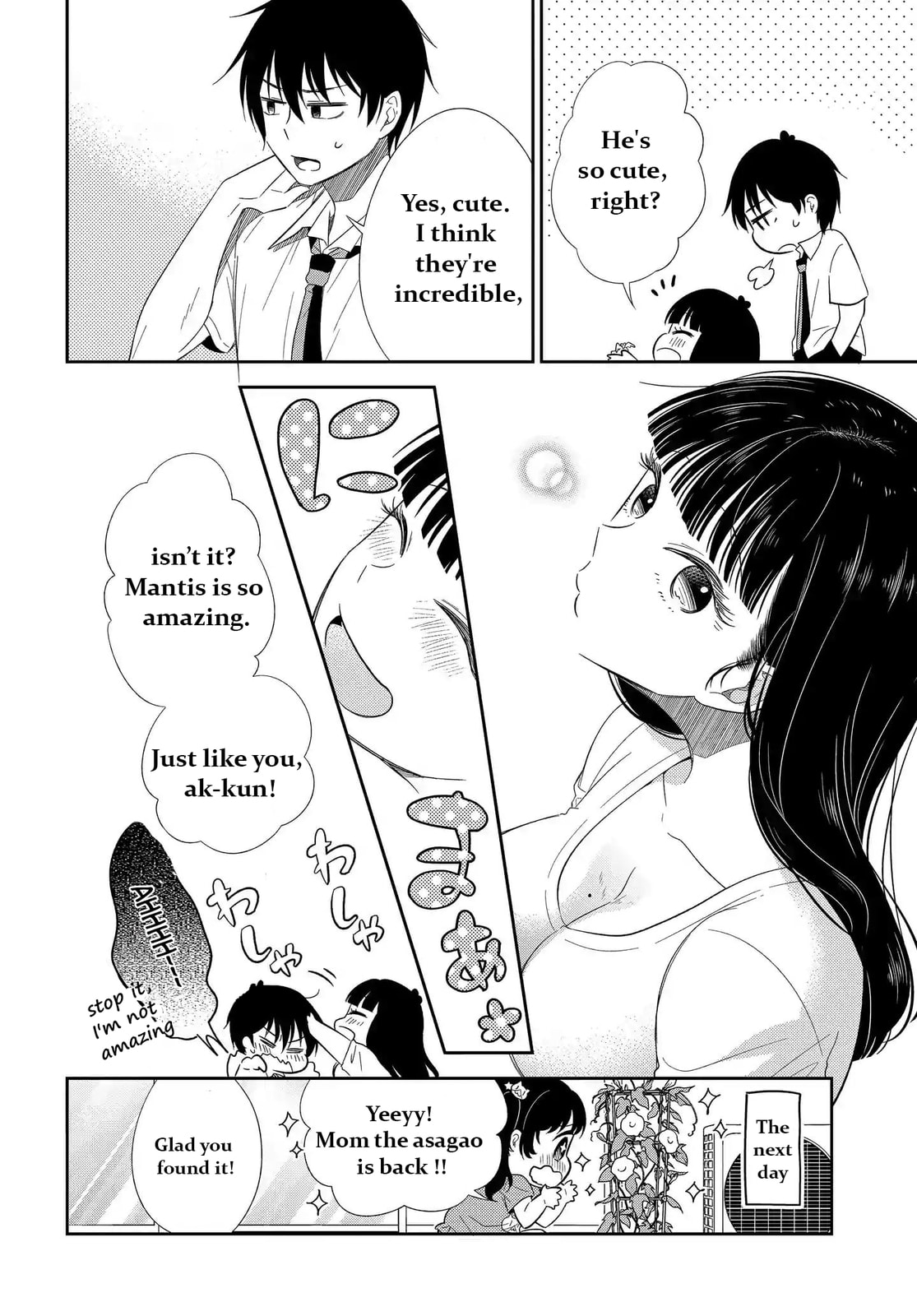 Read Bite Into Me chapter 3 image 29 on Lezhin