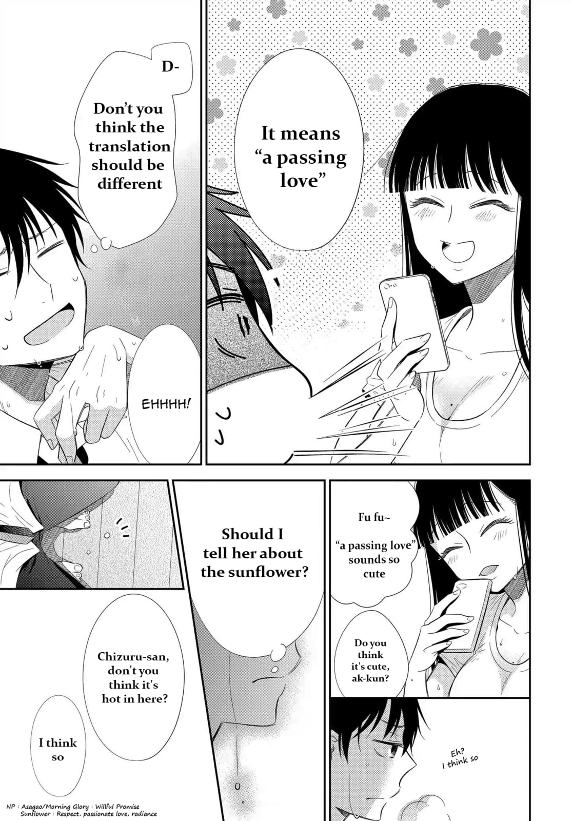 Read Bite Into Me chapter 3 image 8 on Lezhin