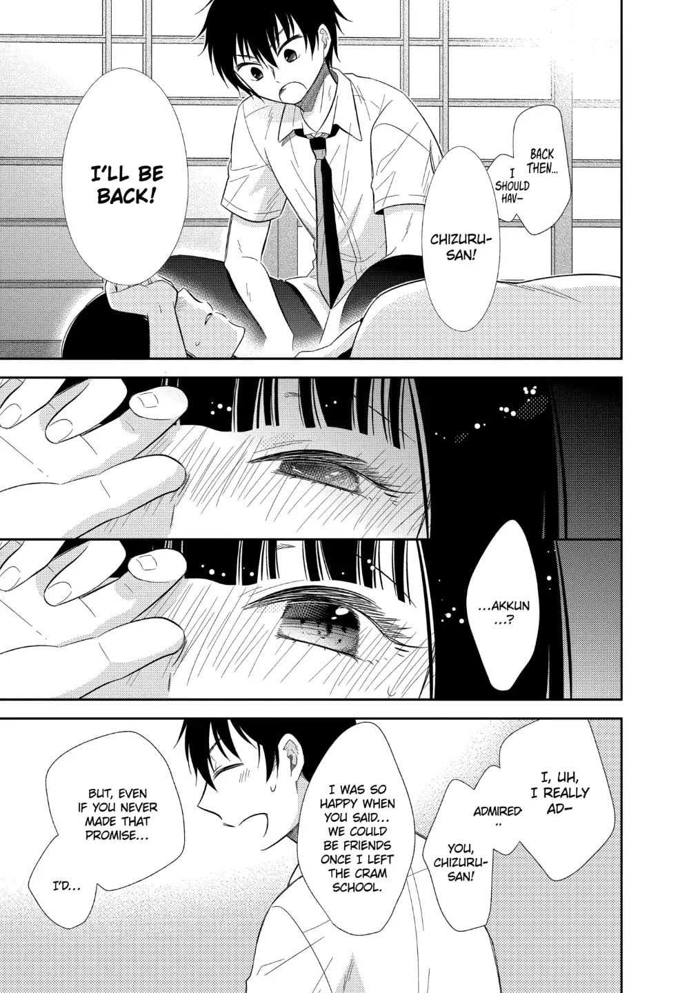 Read Bite Into Me chapter 4.2 image 9 on Lezhin