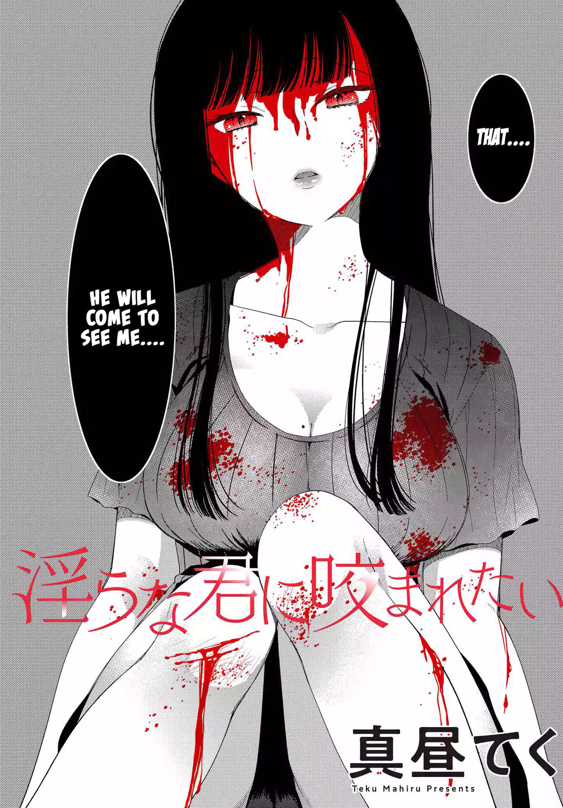 Read Bite Into Me chapter 4 image 1 on Lezhin