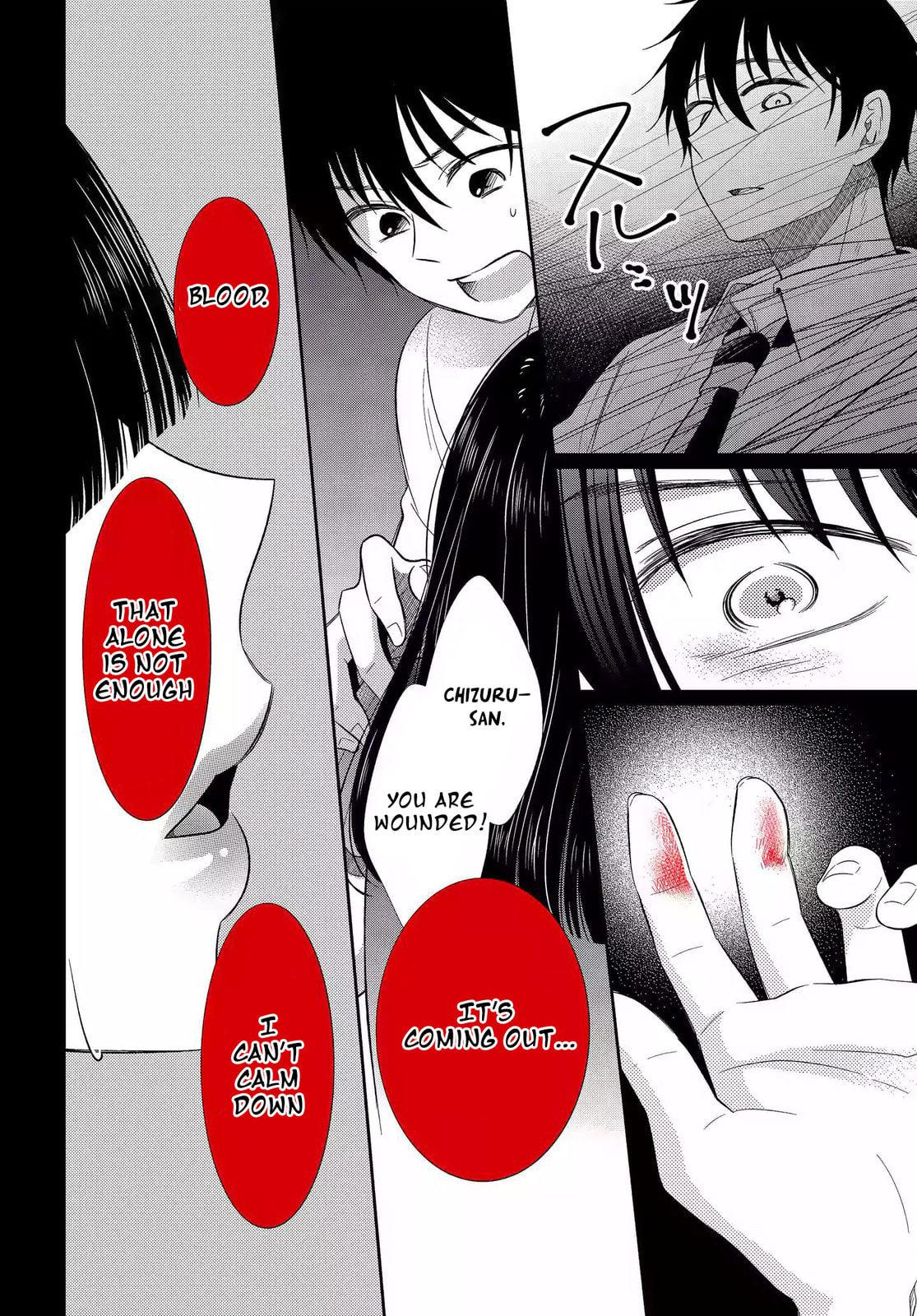 Read Bite Into Me chapter 4 image 11 on Lezhin
