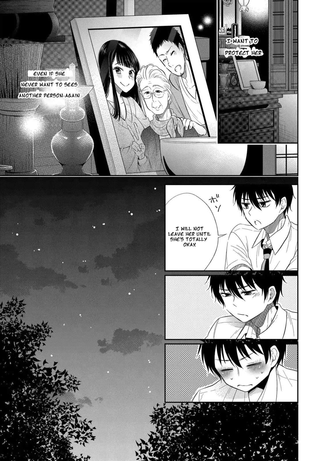 Read Bite Into Me chapter 4 image 17 on Lezhin
