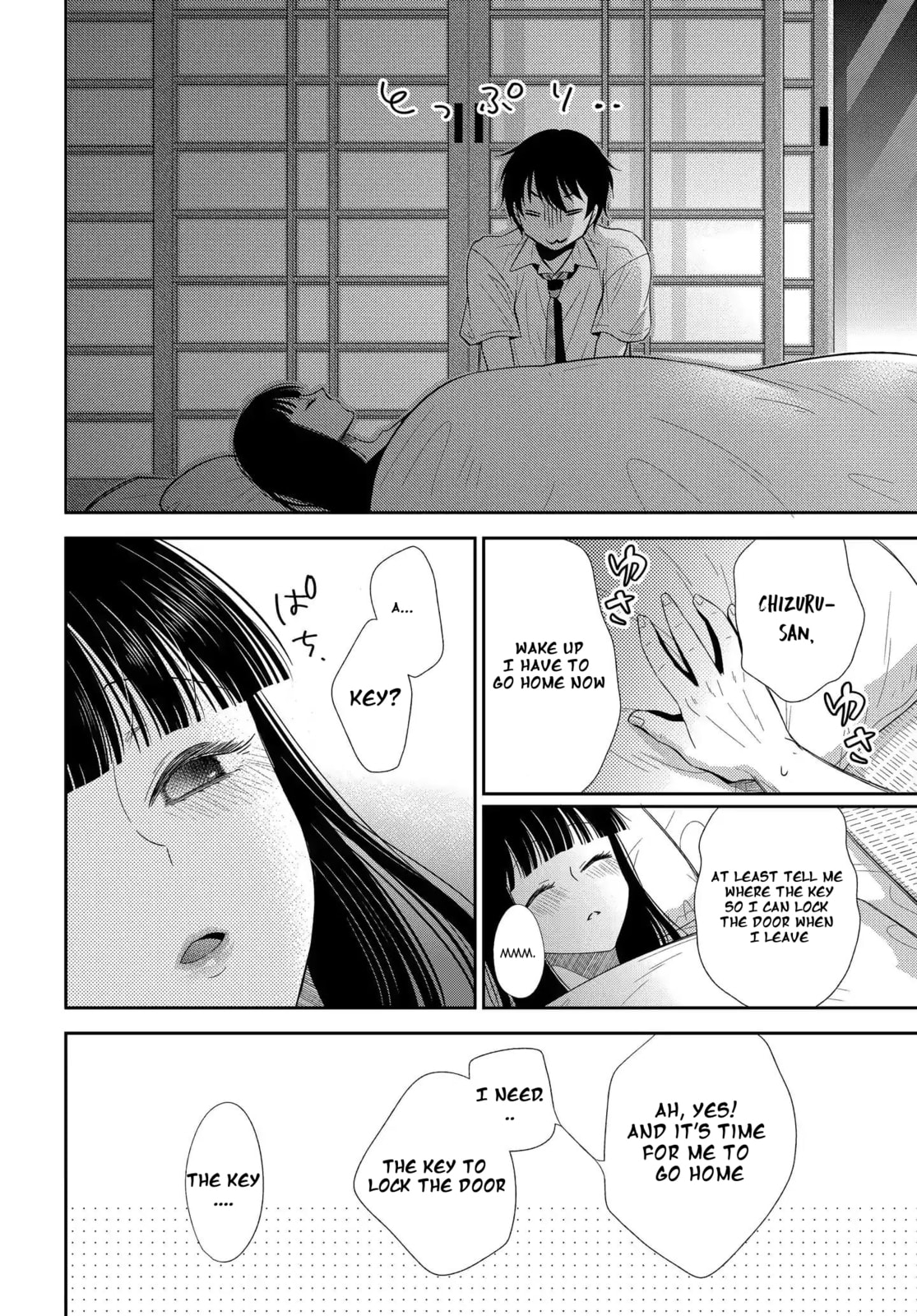 Read Bite Into Me chapter 4 image 18 on Lezhin