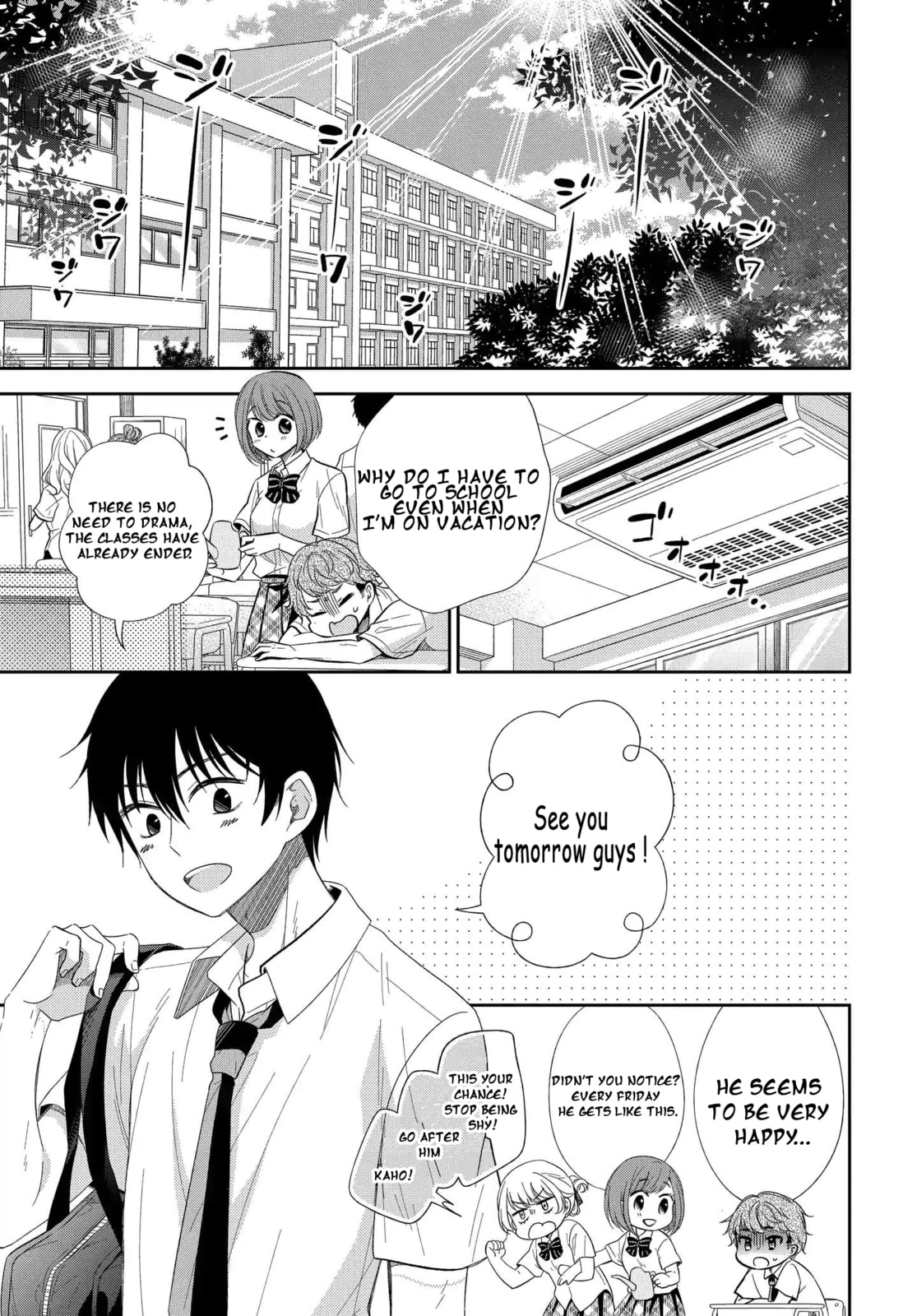 Read Bite Into Me chapter 4 image 2 on Lezhin