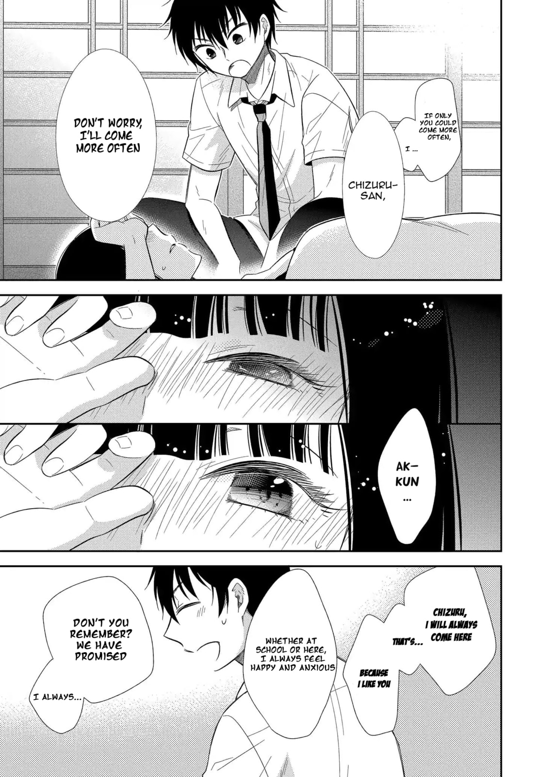 Read Bite Into Me chapter 4 image 21 on Lezhin