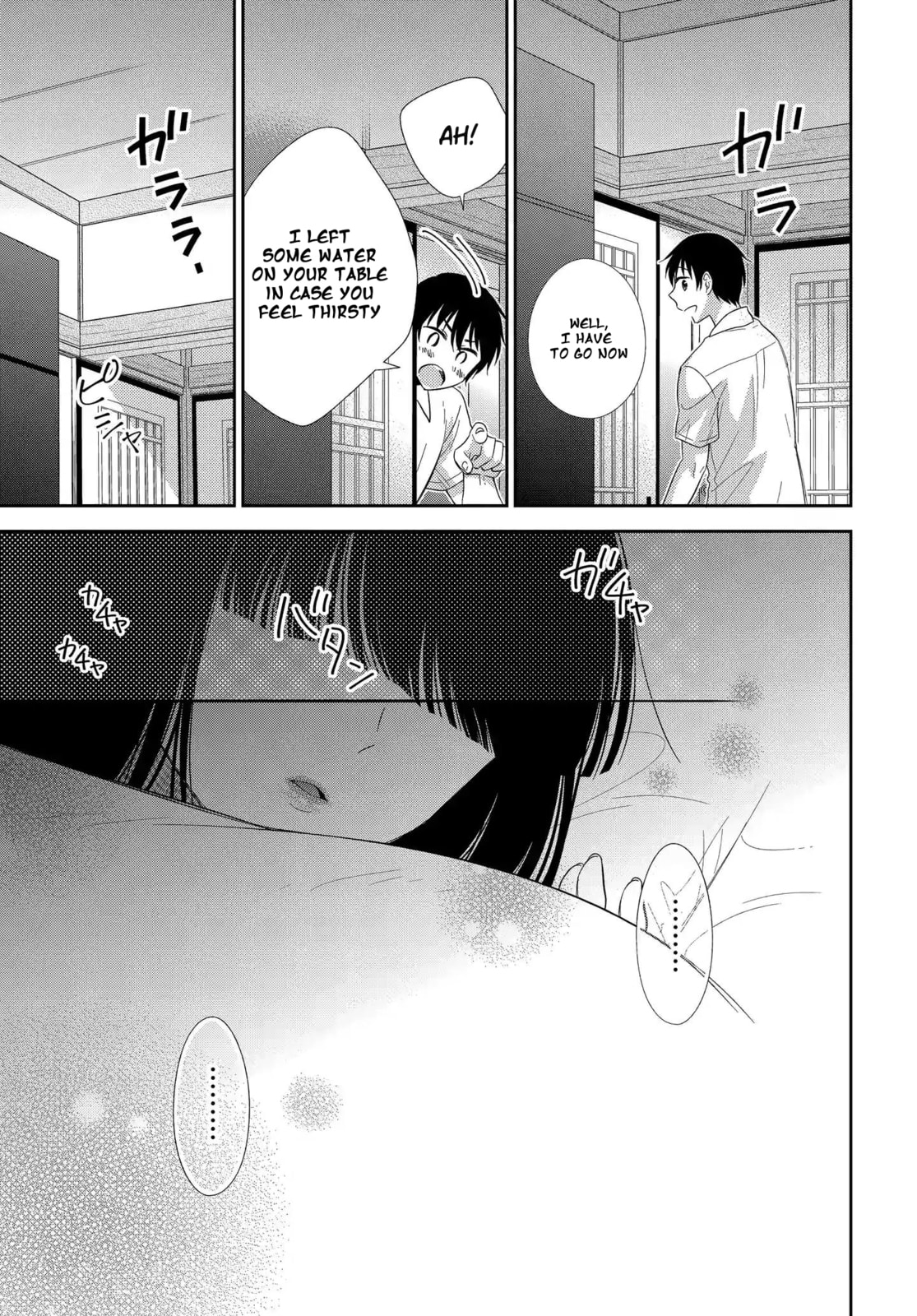 Read Bite Into Me chapter 4 image 23 on Lezhin