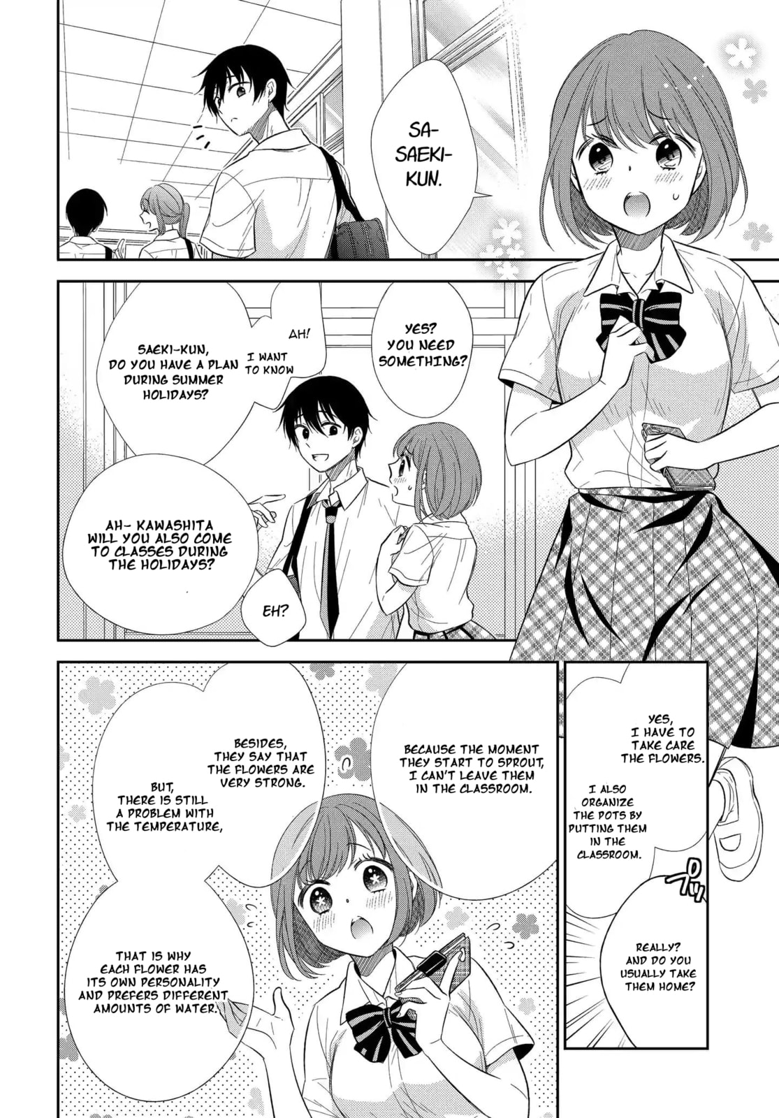 Read Bite Into Me chapter 4 image 3 on Lezhin