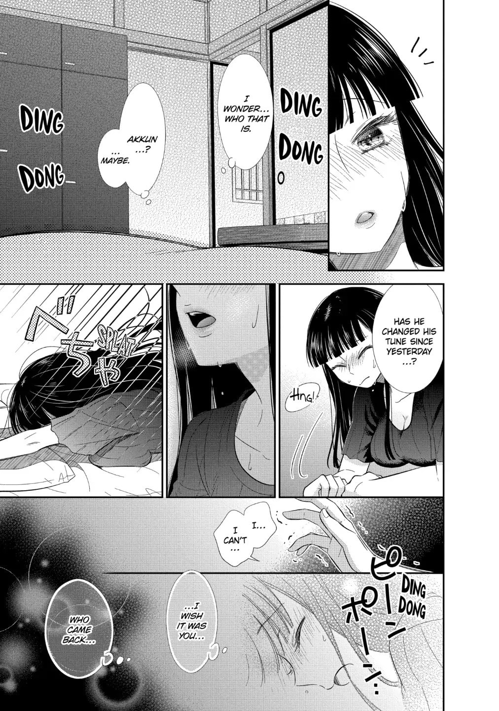 Read Bite Into Me chapter 5.1 image 2 on Lezhin