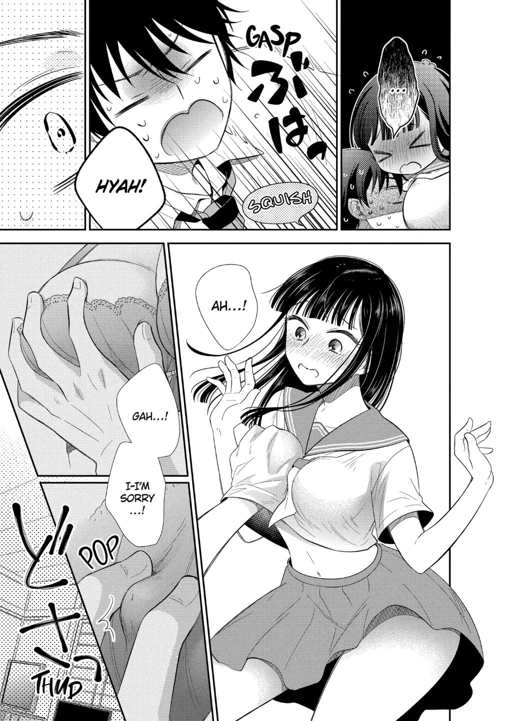 Read Bite Into Me chapter 5.2 image 3 on Lezhin