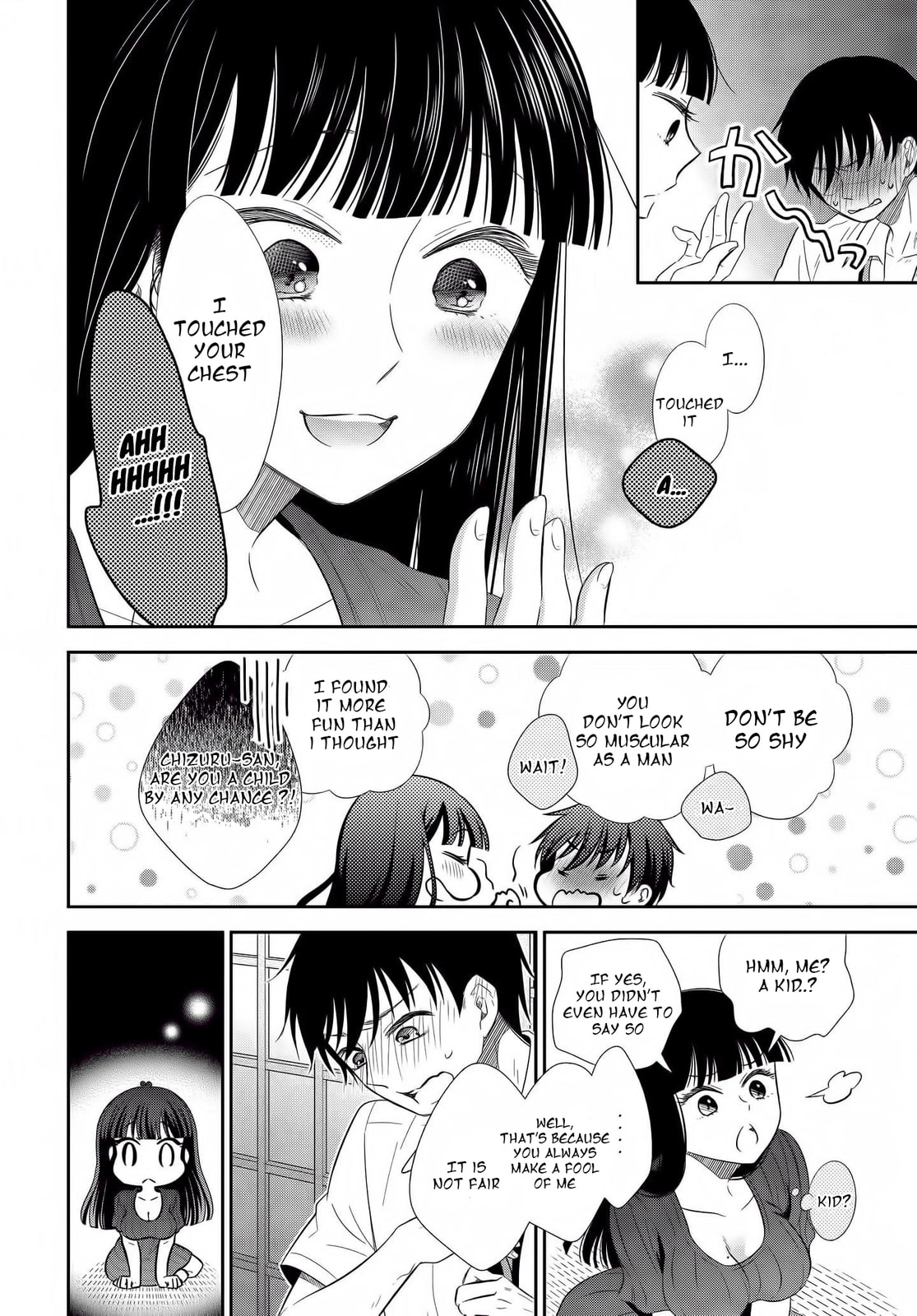 Read Bite Into Me chapter 5 image 13 on Lezhin