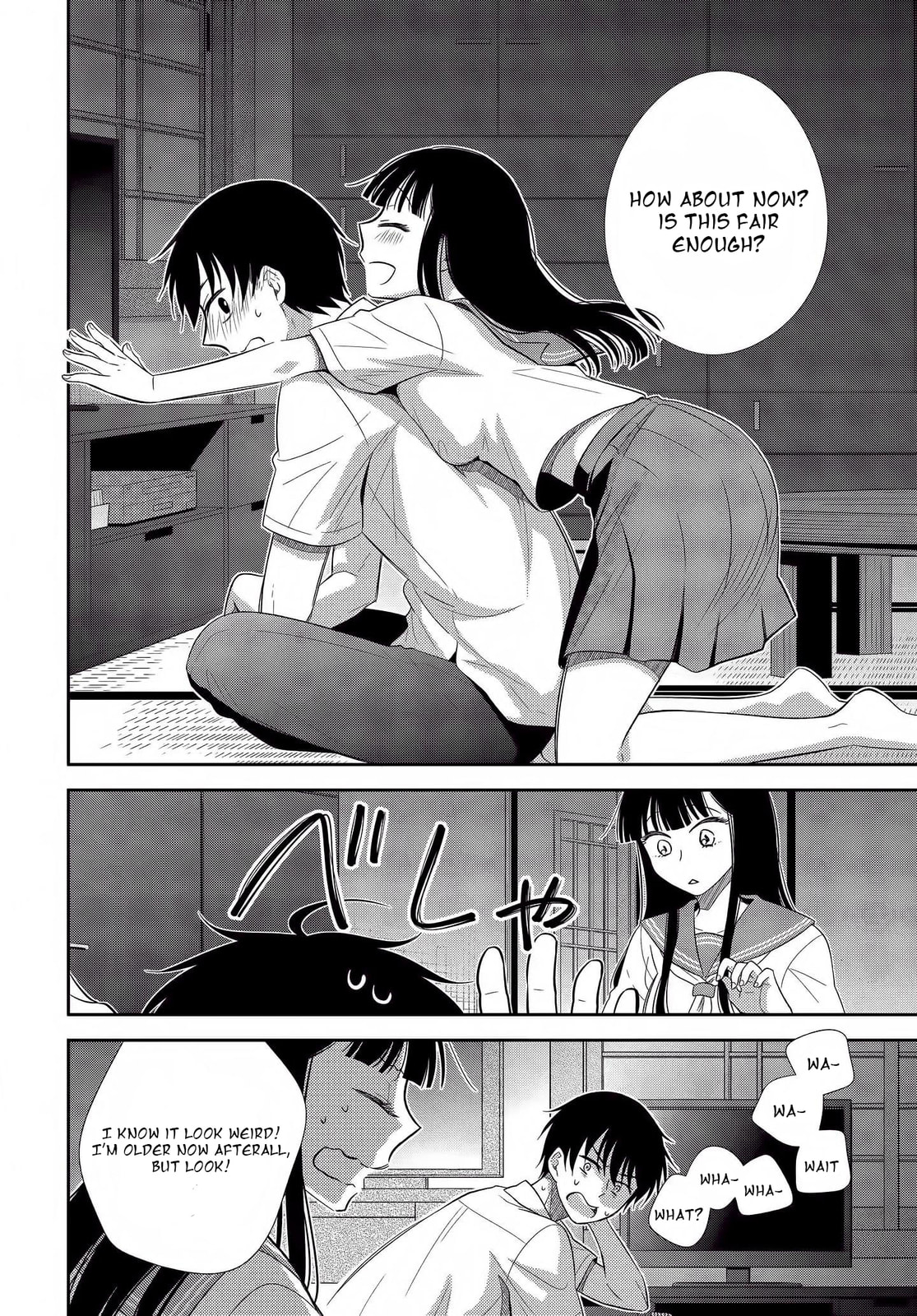 Read Bite Into Me chapter 5 image 15 on Lezhin