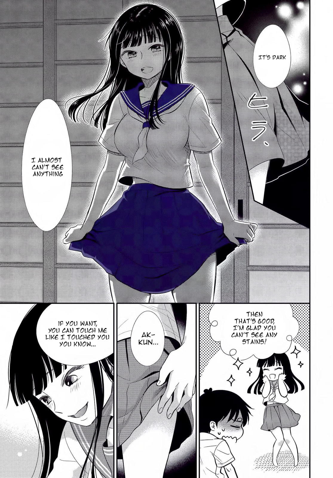 Read Bite Into Me chapter 5 image 16 on Lezhin