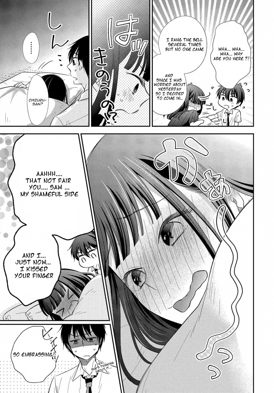 Read Bite Into Me chapter 5 image 6 on Lezhin