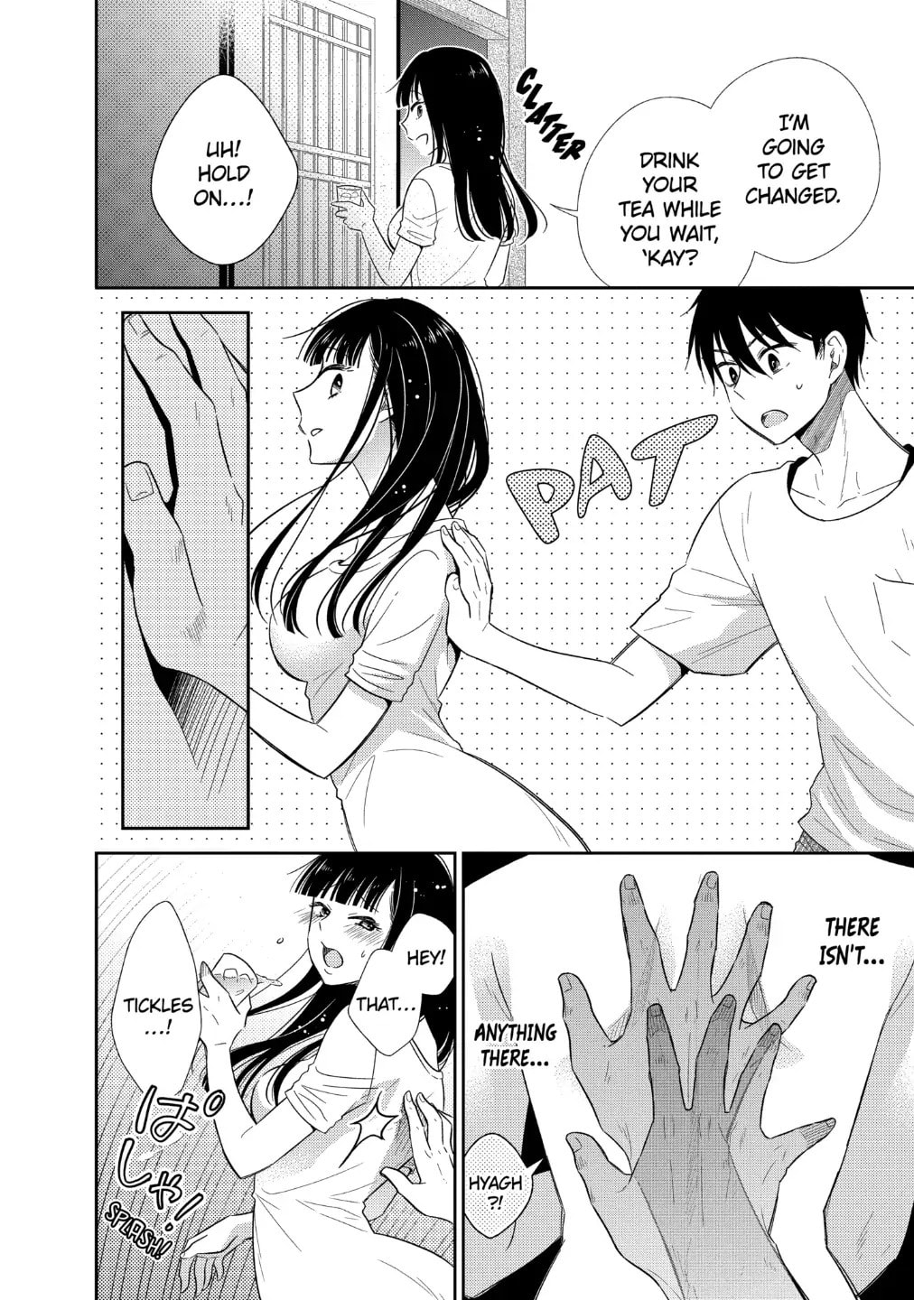 Read Bite Into Me chapter 6.1 image 7 on Lezhin