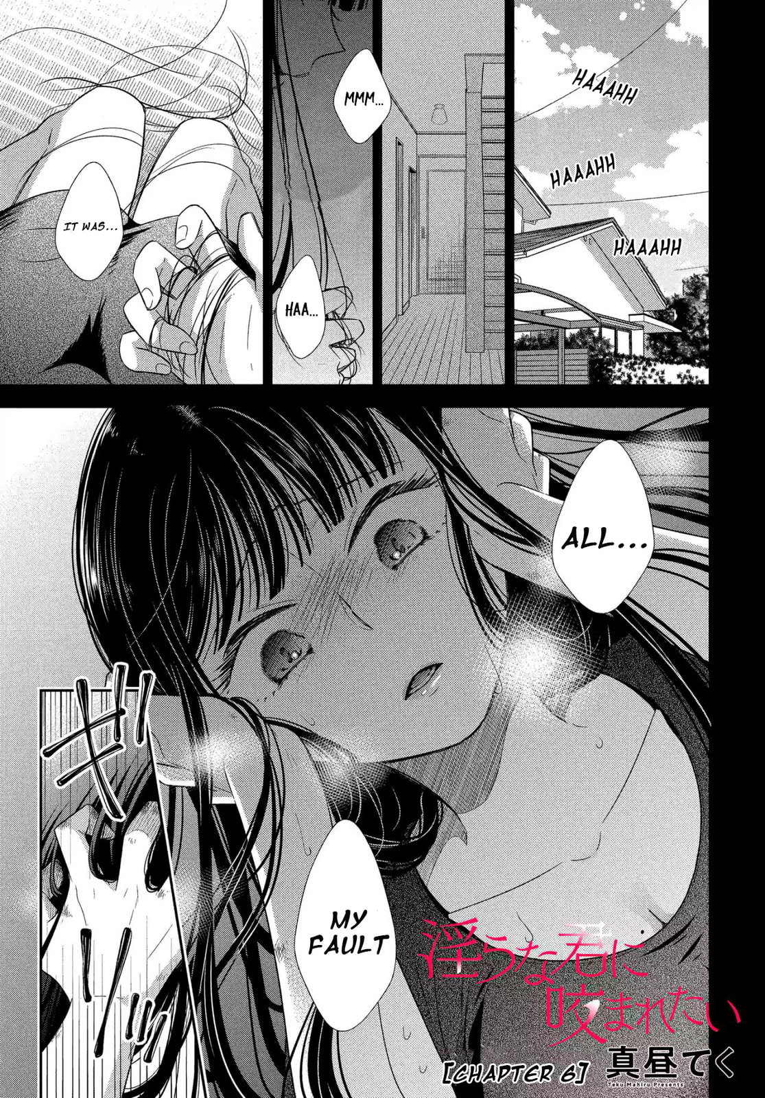 Read Bite Into Me chapter 6 image 0 on Lezhin