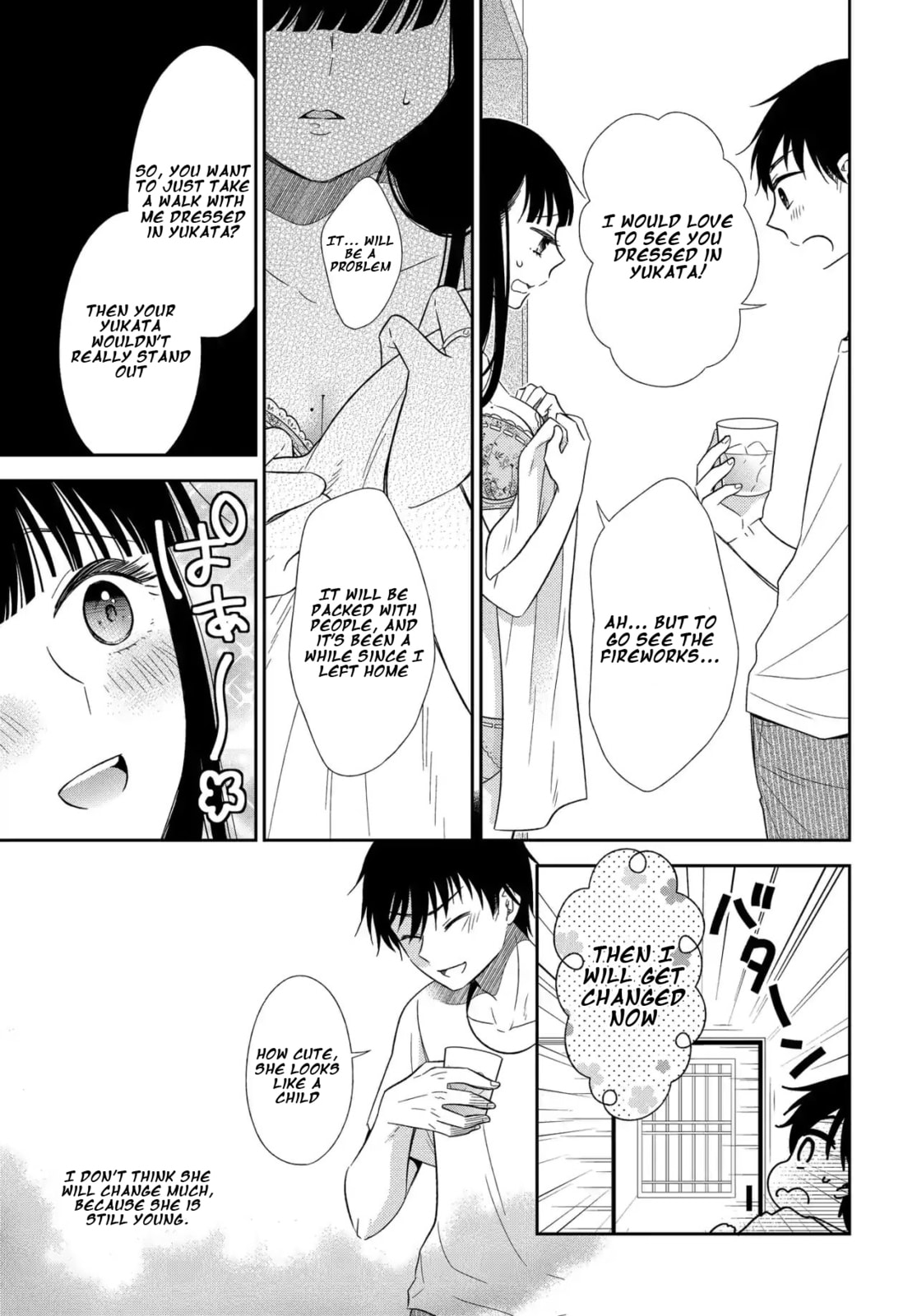 Read Bite Into Me chapter 6 image 12 on Lezhin