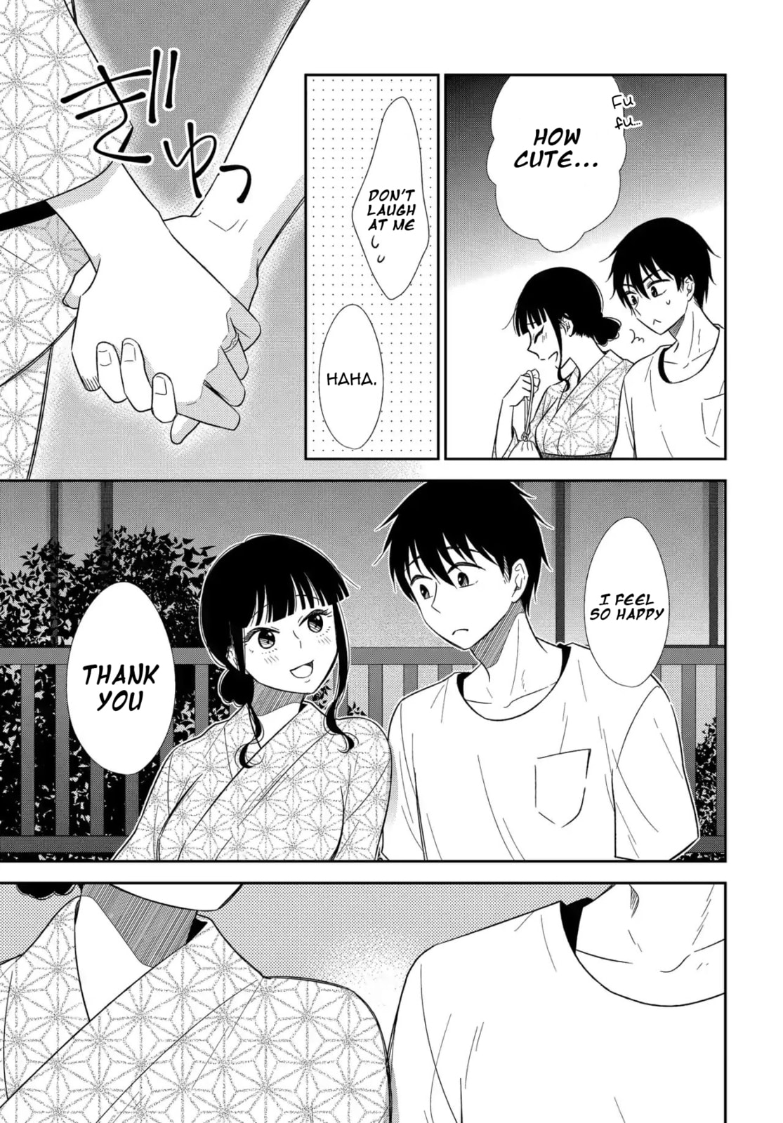 Read Bite Into Me chapter 6 image 16 on Lezhin