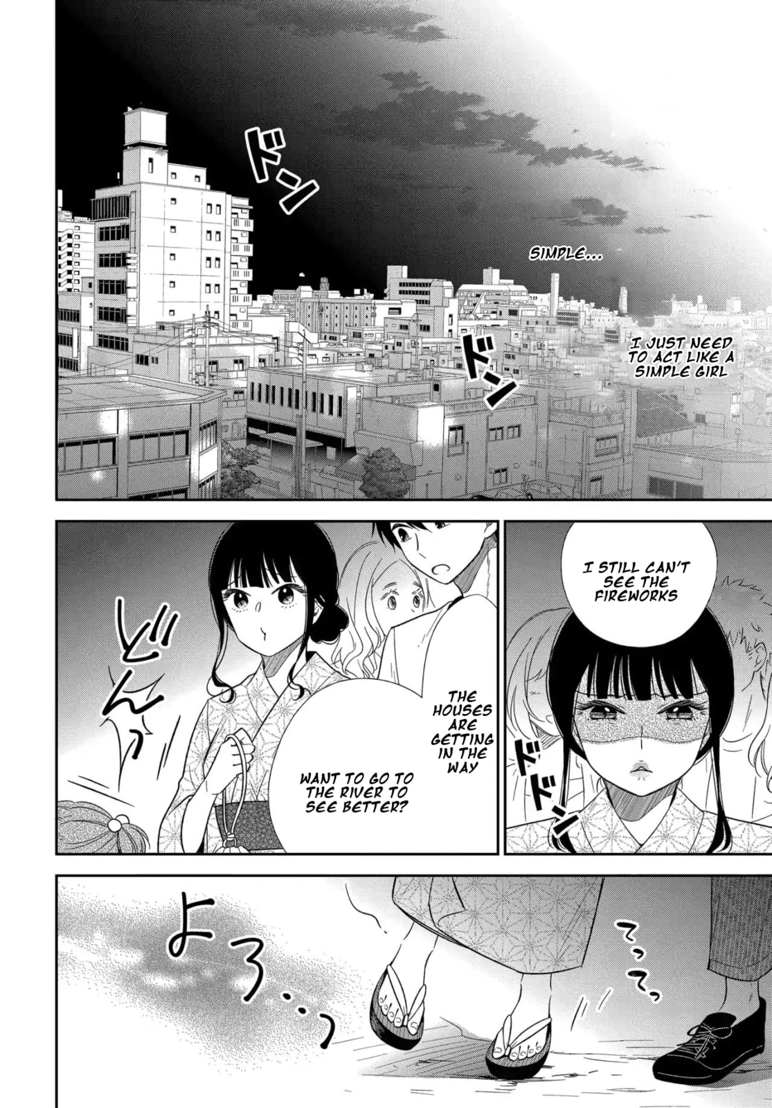 Read Bite Into Me chapter 6 image 18 on Lezhin