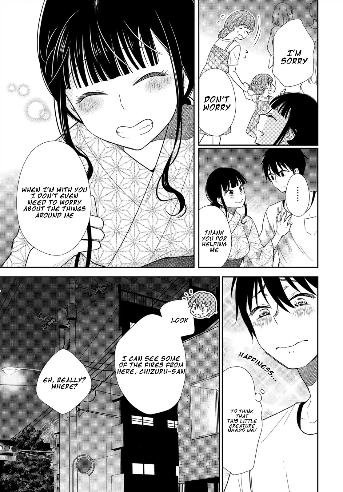 Read Bite Into Me chapter 6 image 19 on Lezhin