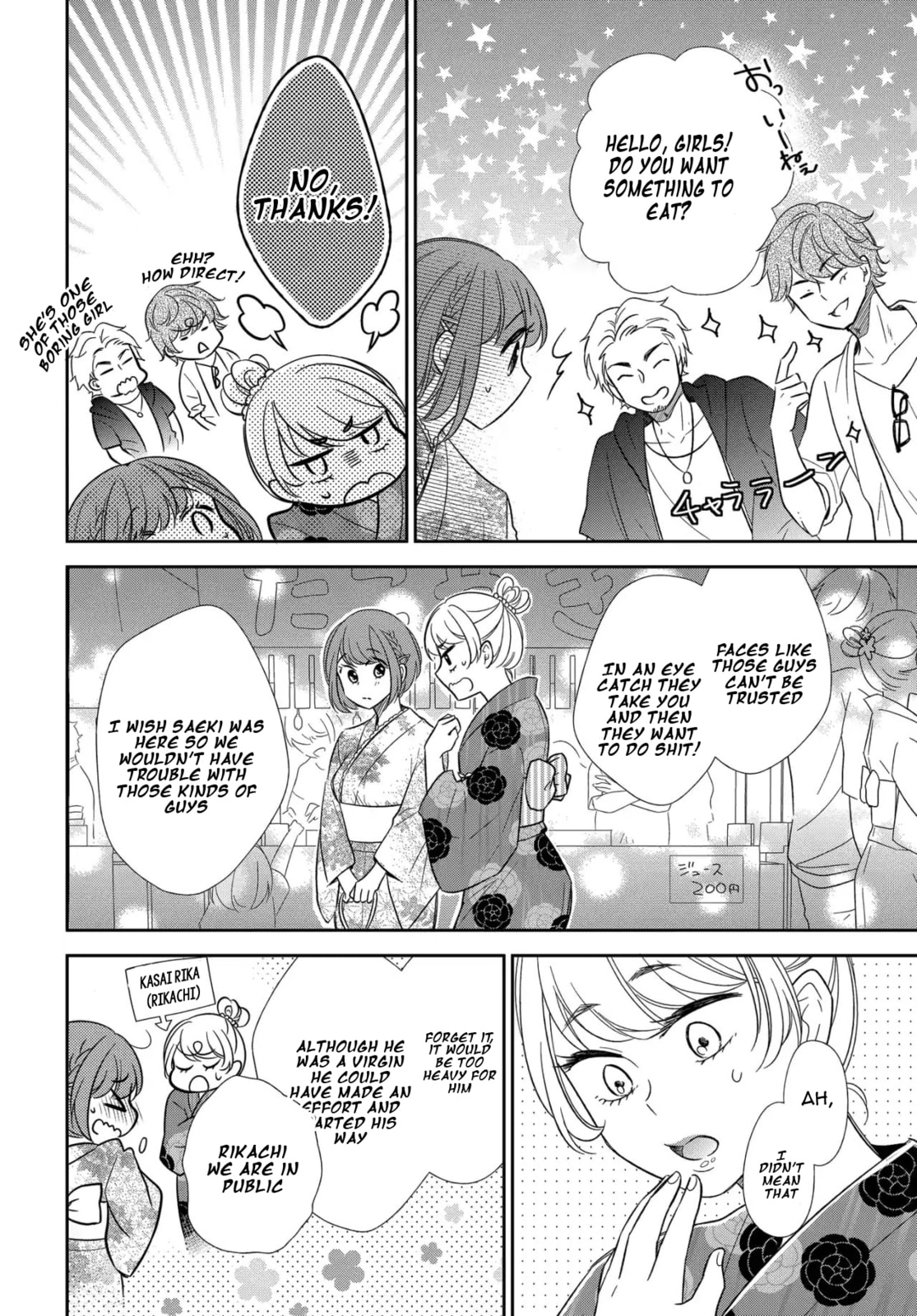 Read Bite Into Me chapter 6 image 23 on Lezhin