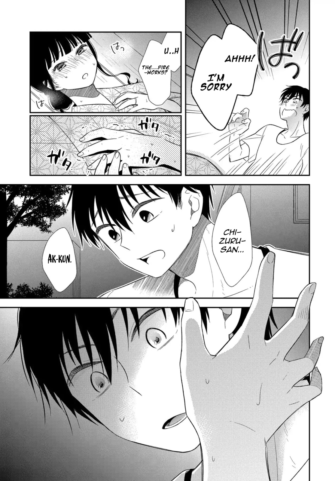 Read Bite Into Me chapter 6 image 26 on Lezhin