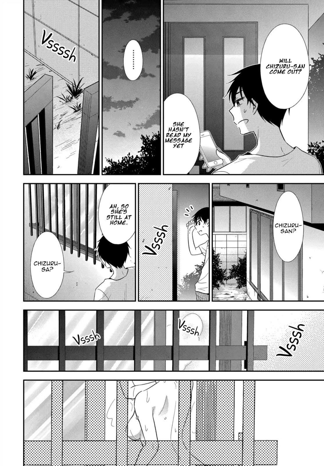 Read Bite Into Me chapter 6 image 3 on Lezhin