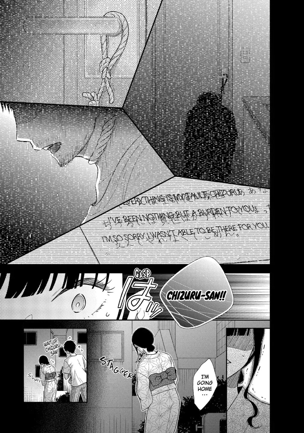 Read Bite Into Me chapter 7.1 image 10 on Lezhin