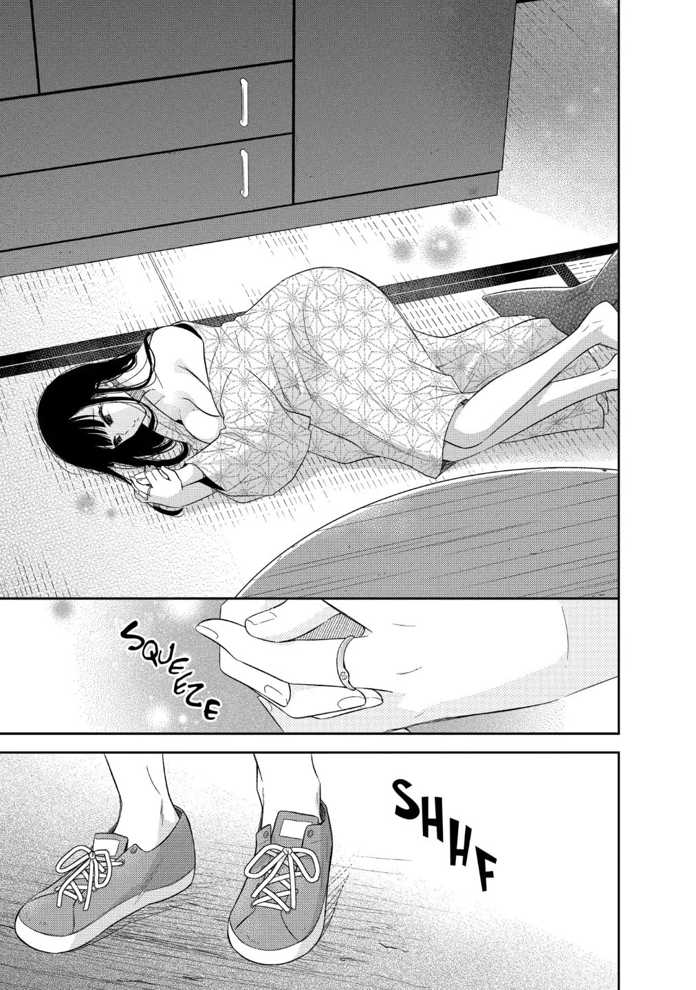 Read Bite Into Me chapter 7.1 image 12 on Lezhin