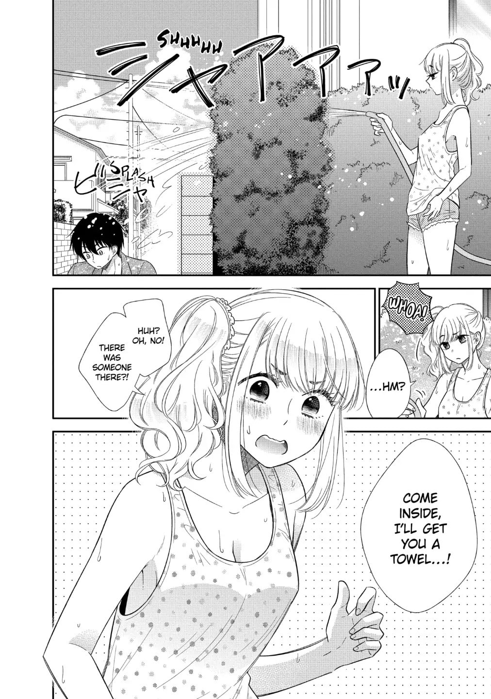 Read Bite Into Me chapter 7.1 image 15 on Lezhin
