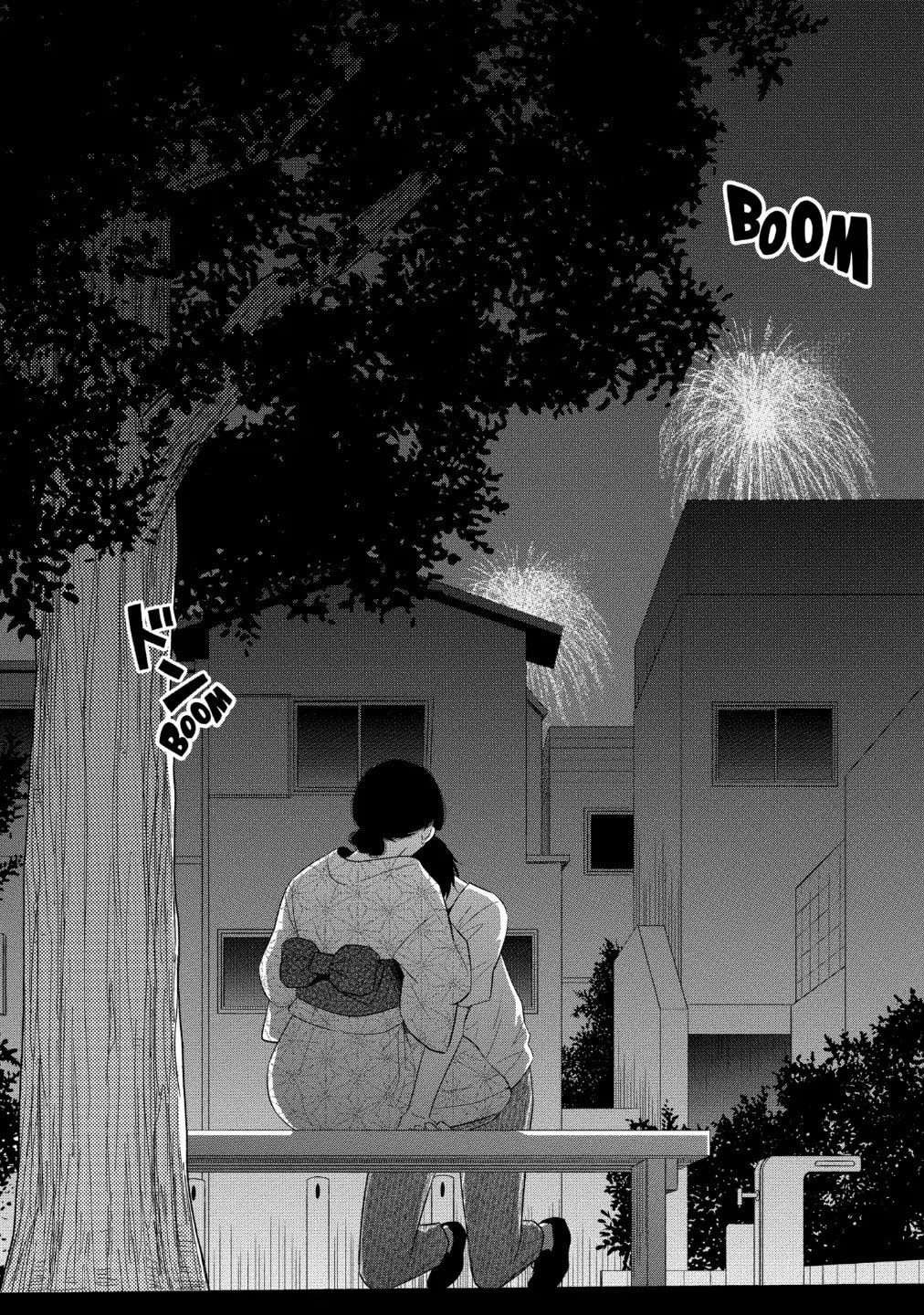 Read Bite Into Me chapter 7.1 image 2 on Lezhin