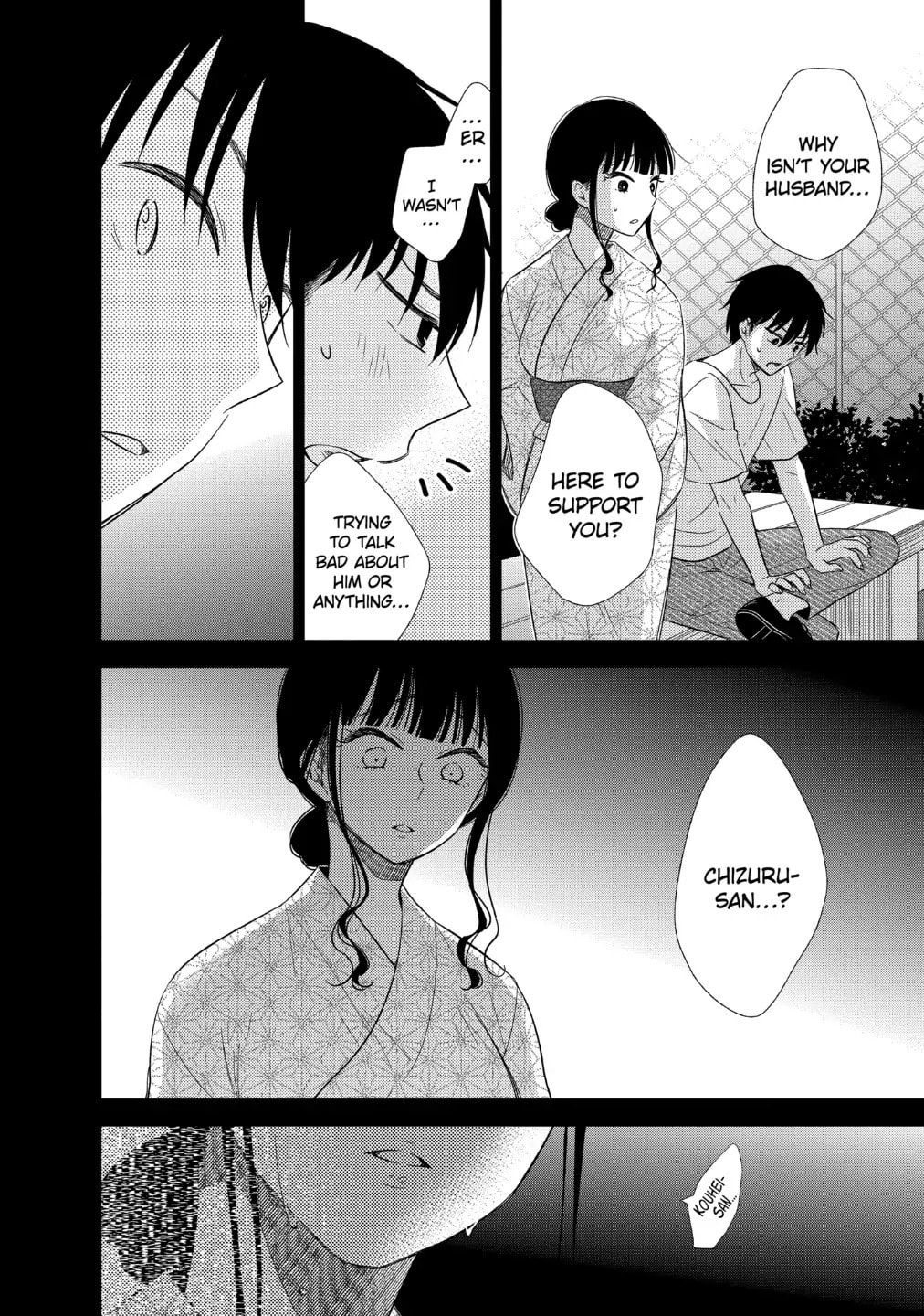 Read Bite Into Me chapter 7.1 image 9 on Lezhin