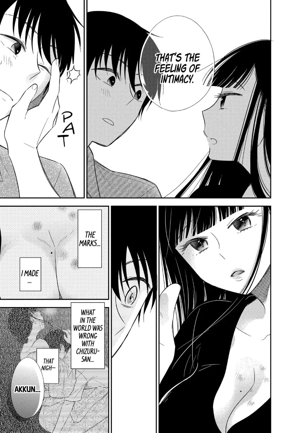 Read Bite Into Me chapter 7.2 image 12 on Lezhin